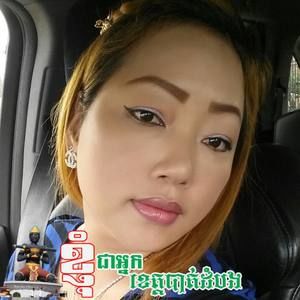 Meet your Posher, Sokheang